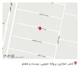 تعمیرات لوازم خانگی آلپ در شهرک پرواز تهران