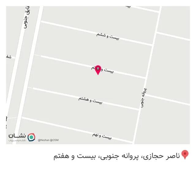 تعمیرات لوازم خانگی آلپ در شهرک پرواز تهران
