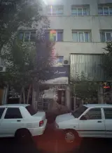 موسسه اتومبیل کرایه ایرانشهرکد 301