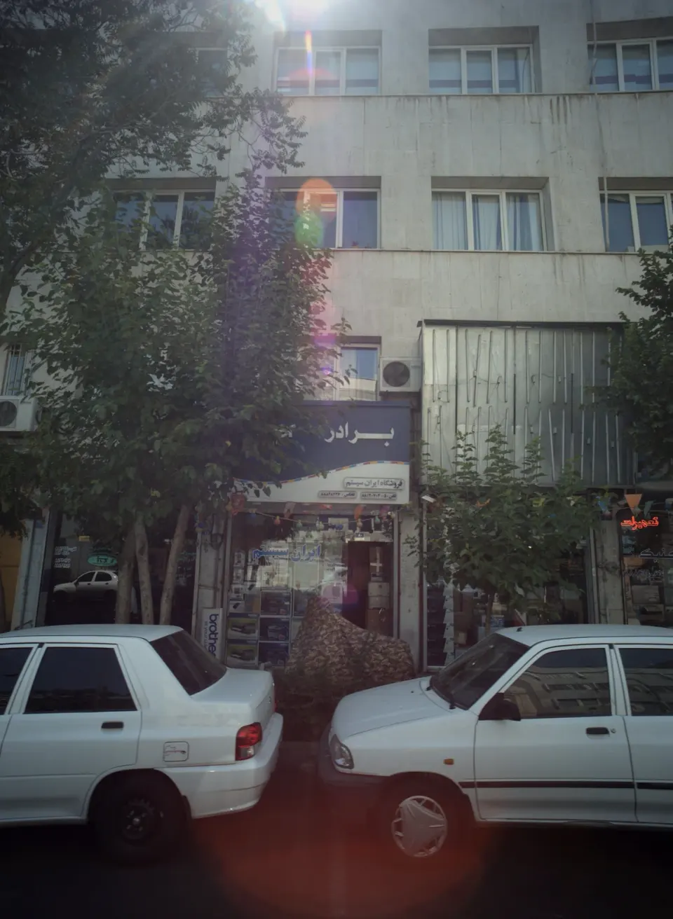 موسسه اتومبیل کرایه ایرانشهرکد 301