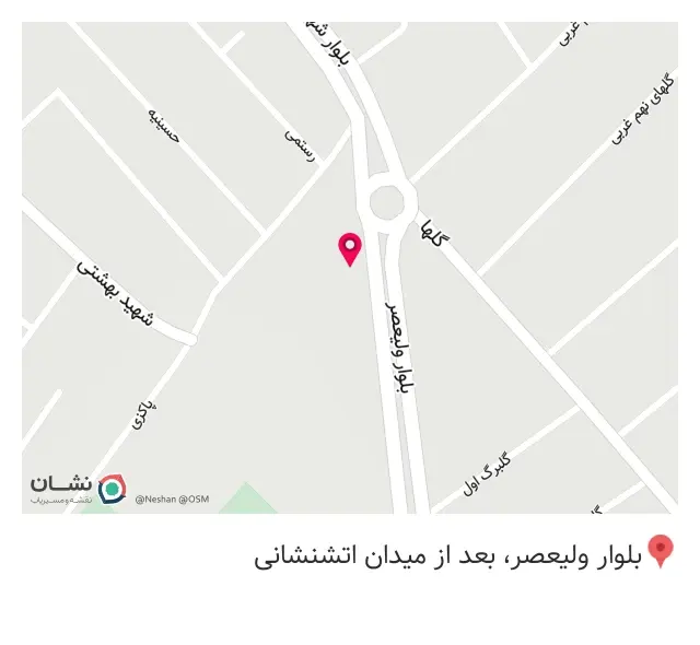 نمایشگاه اتومبیل جام جم