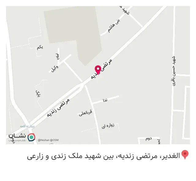 فروشگاه قطعات و لوازم جانبی موبایل فیوچر