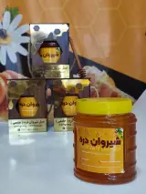 عسل فروشی جامعی