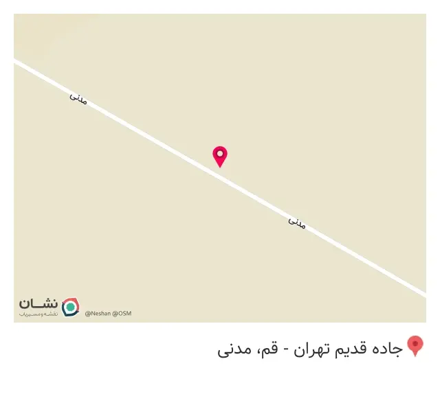 کارتن سازی مدرن پک تهران