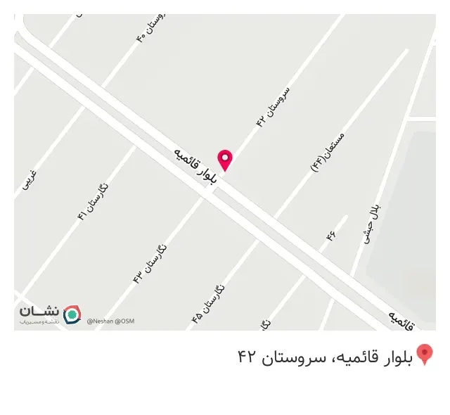 اتوگالری منو پسرم