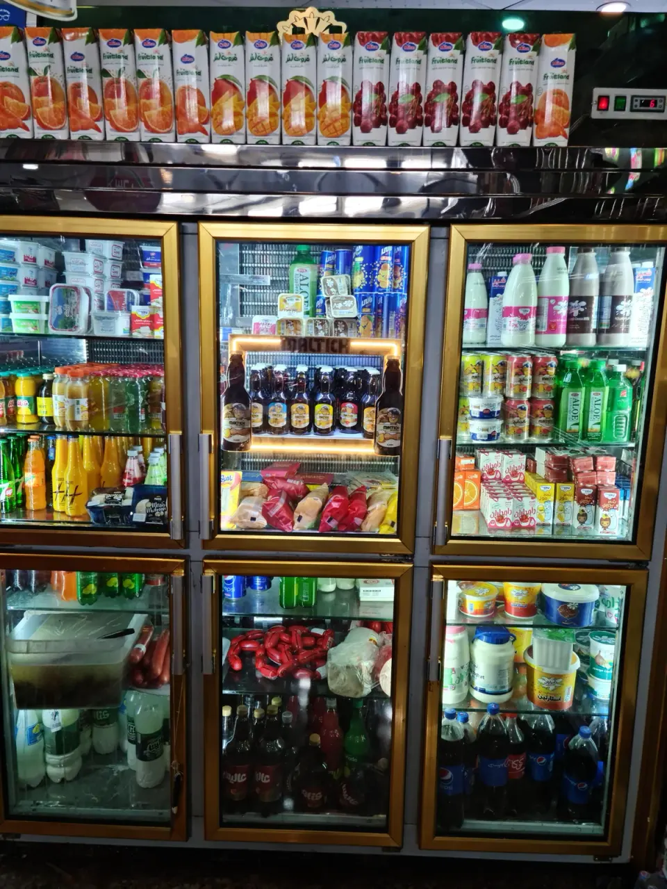 سوپر مارکت یاس