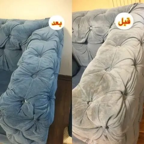 مبل شویی خاص