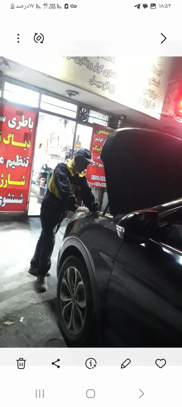 باطری سازی وباتری فروشی مهدی