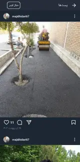 پارکینگ شبانه روزی صدف
