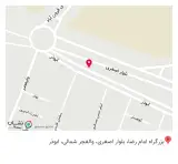 عطاری شمیم
