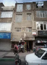 کلید سازی مهران