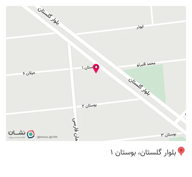 مزون عروس ایرونی شعبه یک