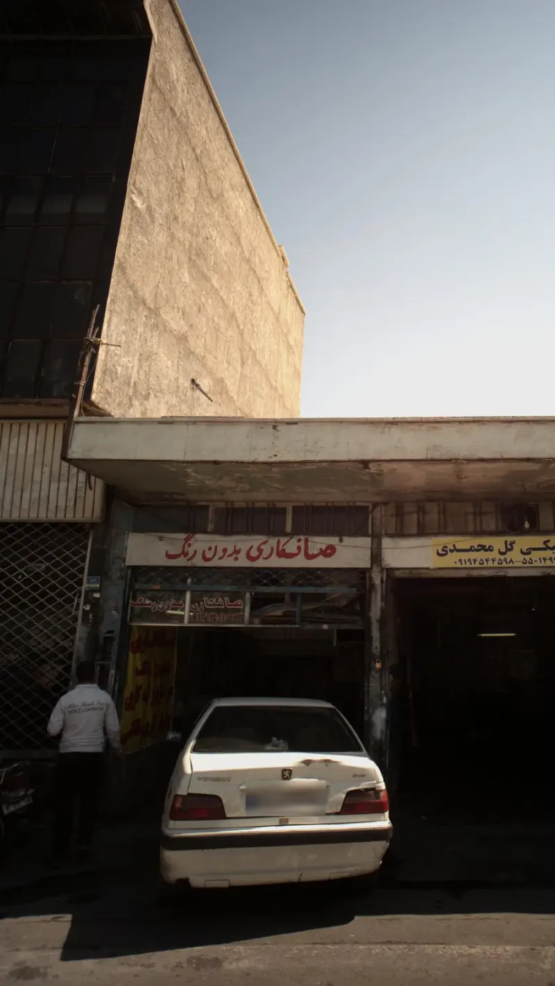 صافکاری نقاشی بدون رنگ سوپرتکنیک