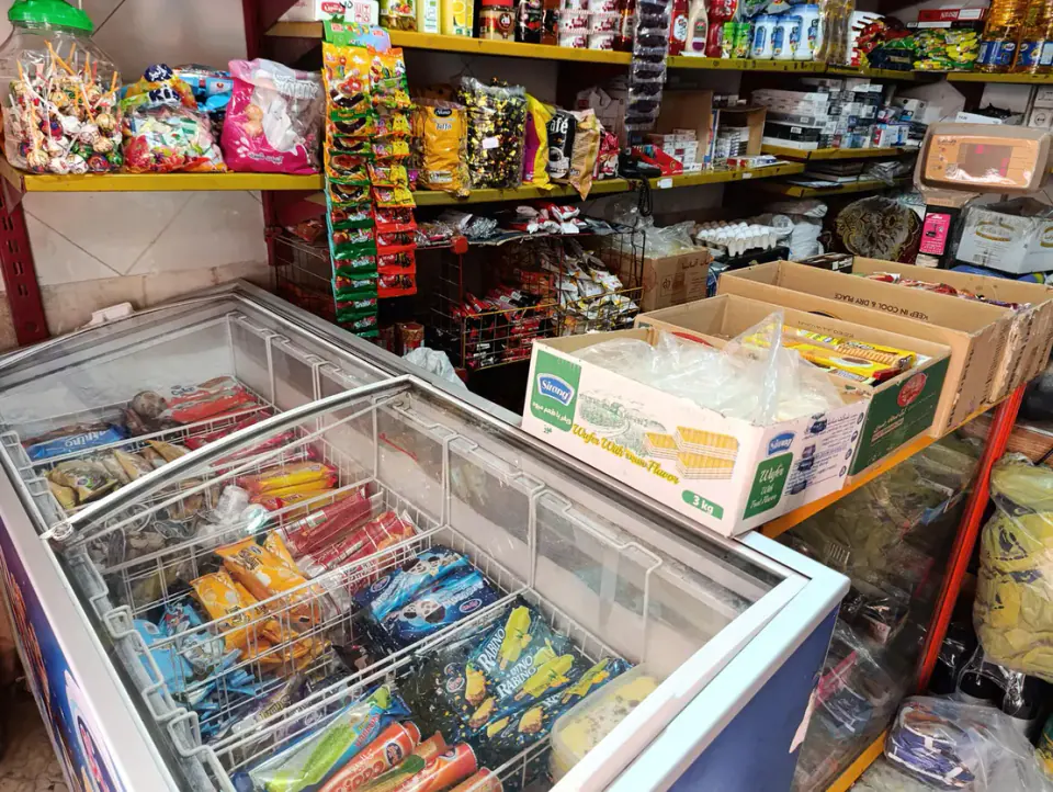 سوپرمارکت مهدی