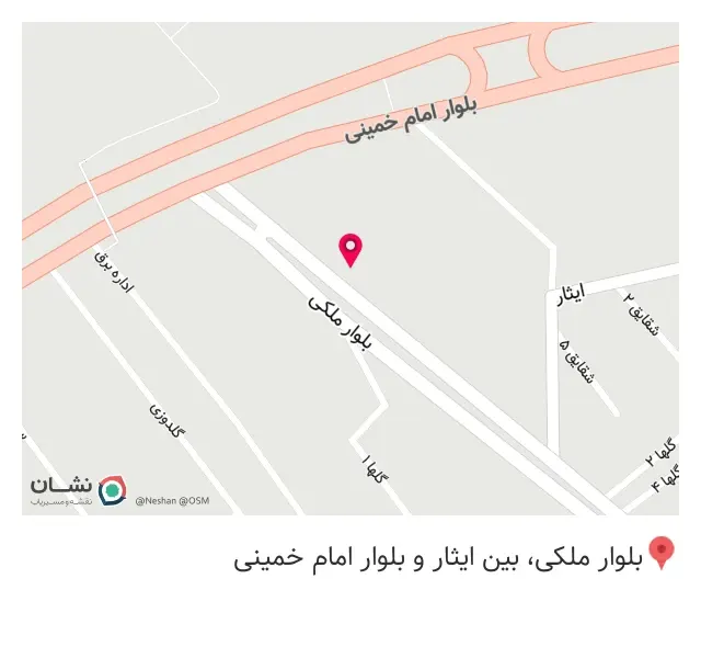 خرازی و کاموا محمد