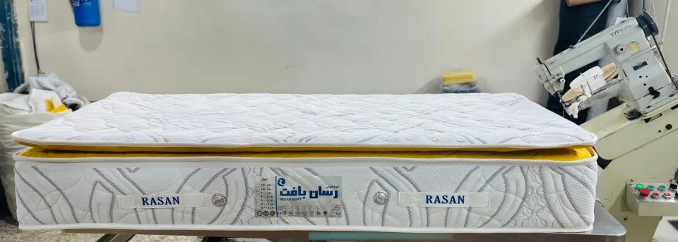 تولیدی تشک رویال