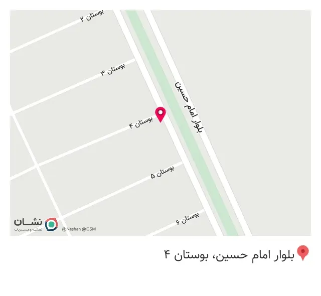 کافی نت شیخی
