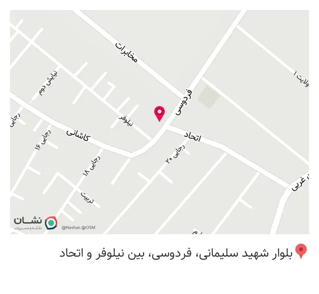 تعمیرات موبایل کاوش