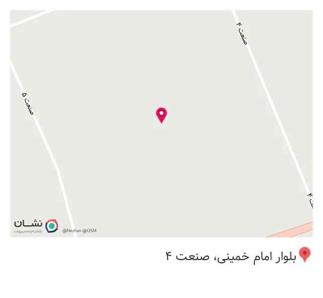 شرکت زرین تایر