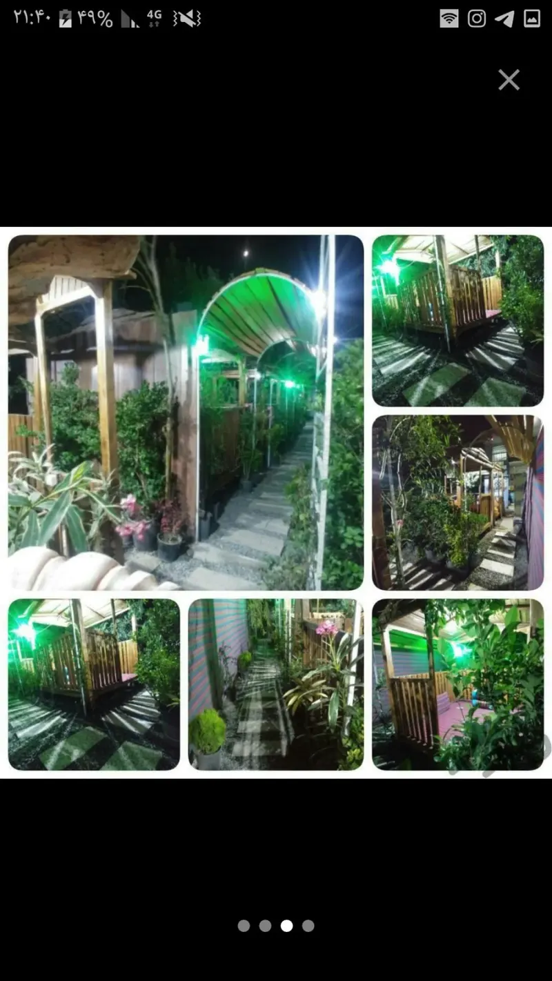 سفره خانه سنتی آلاچیق دنج