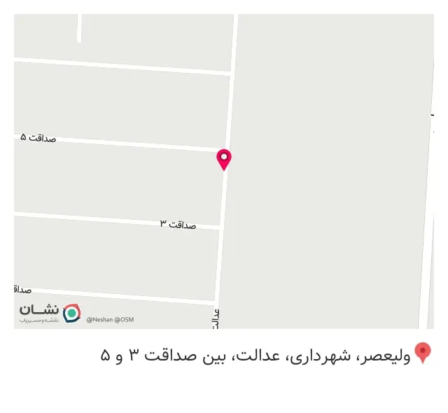 مشاور املاک نوژا