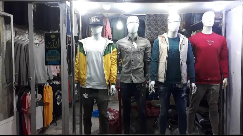 پوشینه منصور