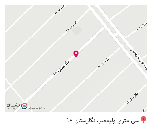 املاک ثامن