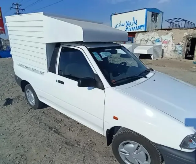 باربندسازی رستمی