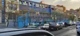 خاتم الانبیا
