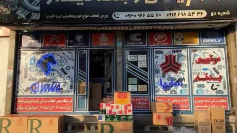 نمایندگی دزدگیر سیمکارتل