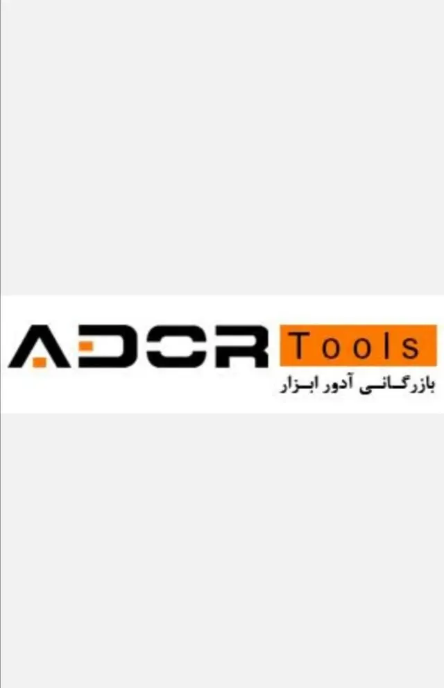 Adoortools.com