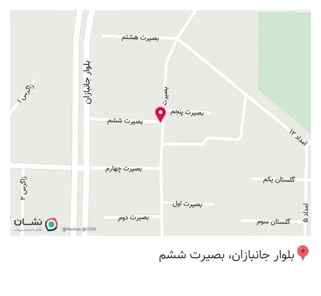 سوپر میوه روز