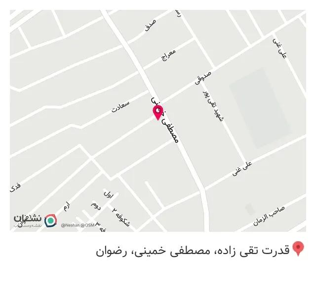 دخانیات کامبک