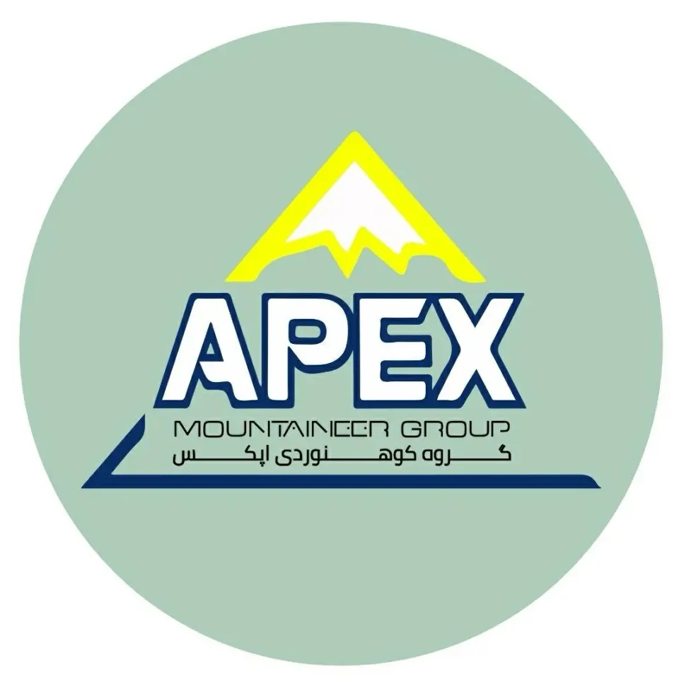 کوهنوردی اپکس Apex