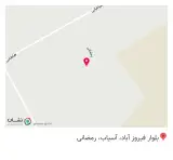 الما پلاست