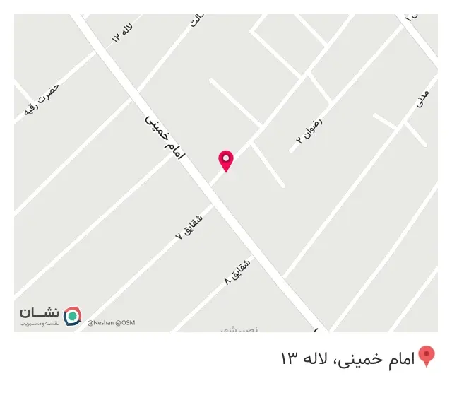 گالری مادام