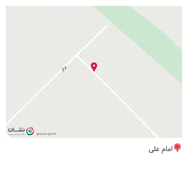 سراى آركاهو