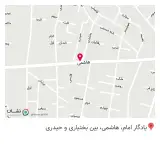 کافی‌نت و نوشت افزار و خدمات کامپیوتر شمیم