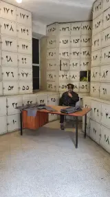 موزه عبرت