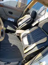 اسپرتی امیر
