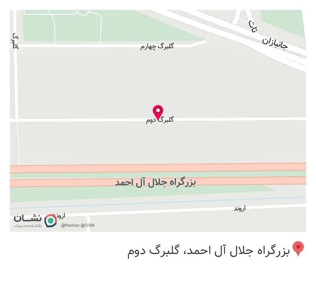 خدمات کامپیوتر فراهانی در شهرک آزمایش