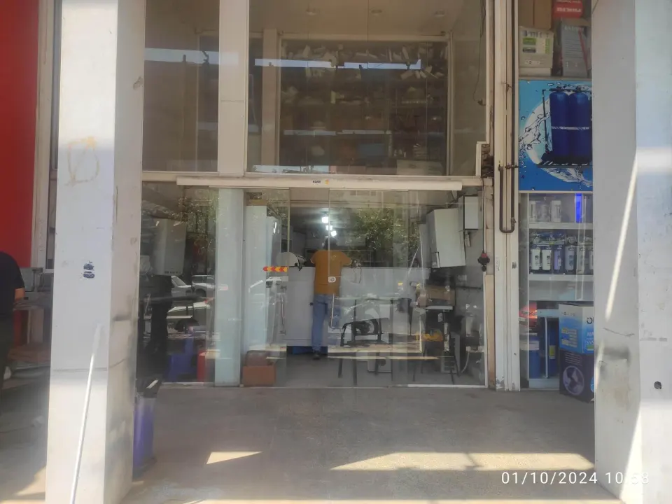 تاسیسات ویژه
