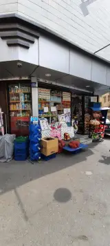 سوپرمارکت وحید 2