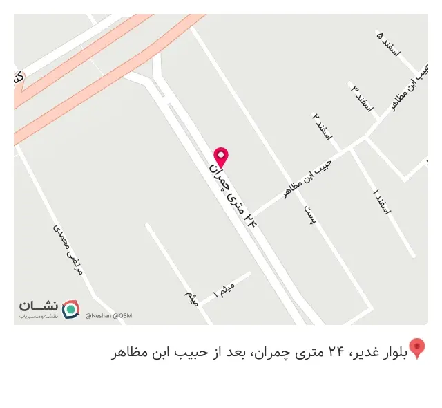 دوربین مداربسته ولیعصر