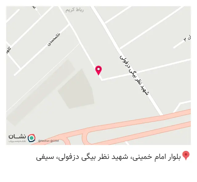 فلافل کیلویی دولپی