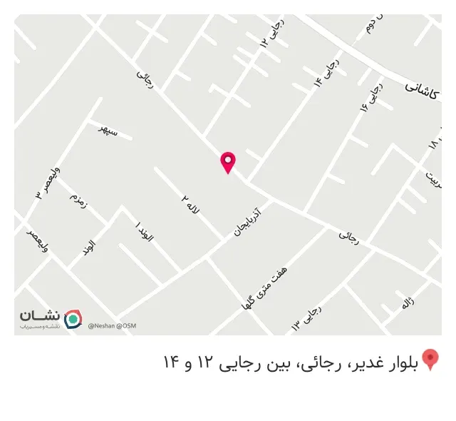 شرکت خدمات پرستاری مهرپویان راه سلامت