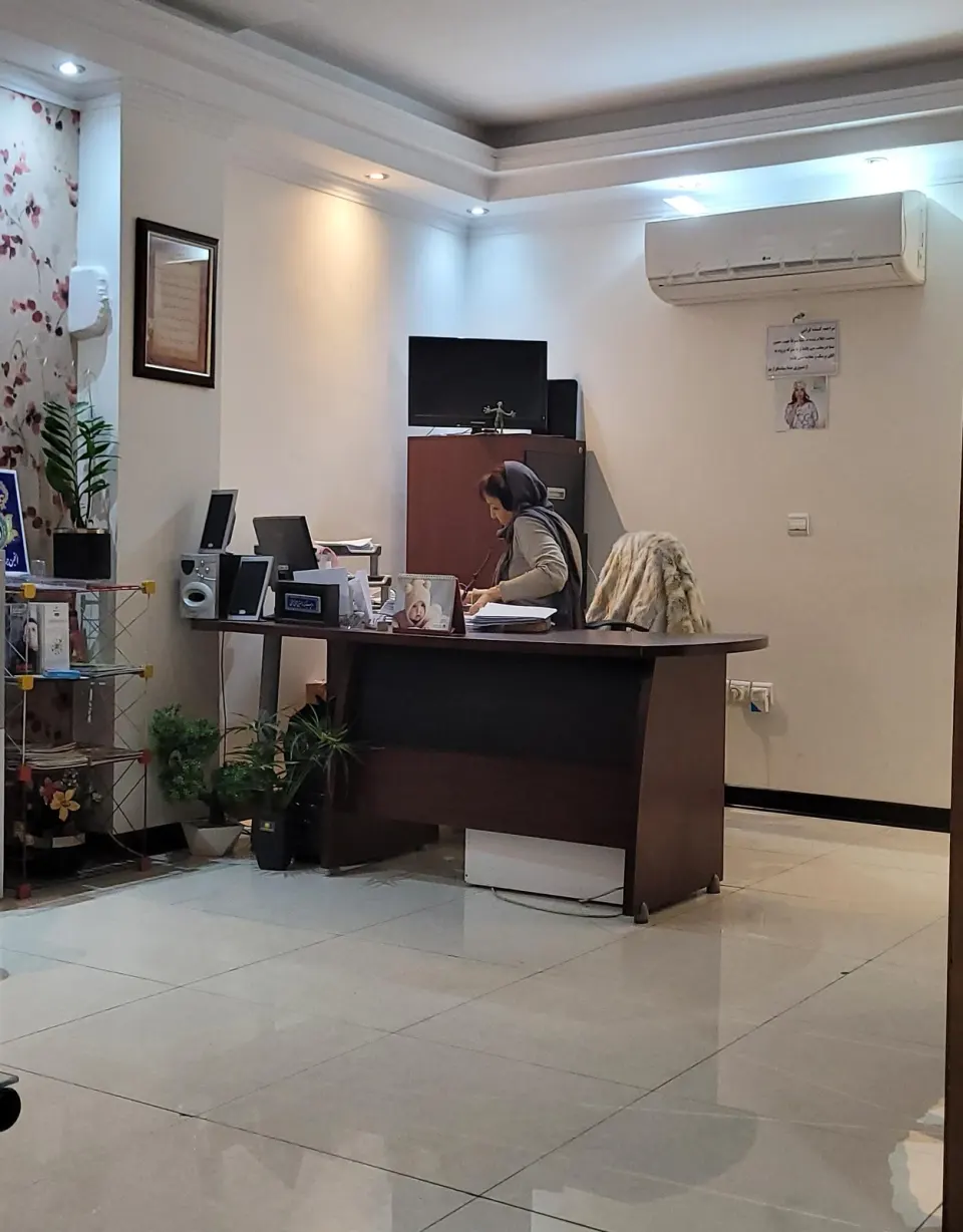 مطب دکتر حسینعلی عبدالرزاقی