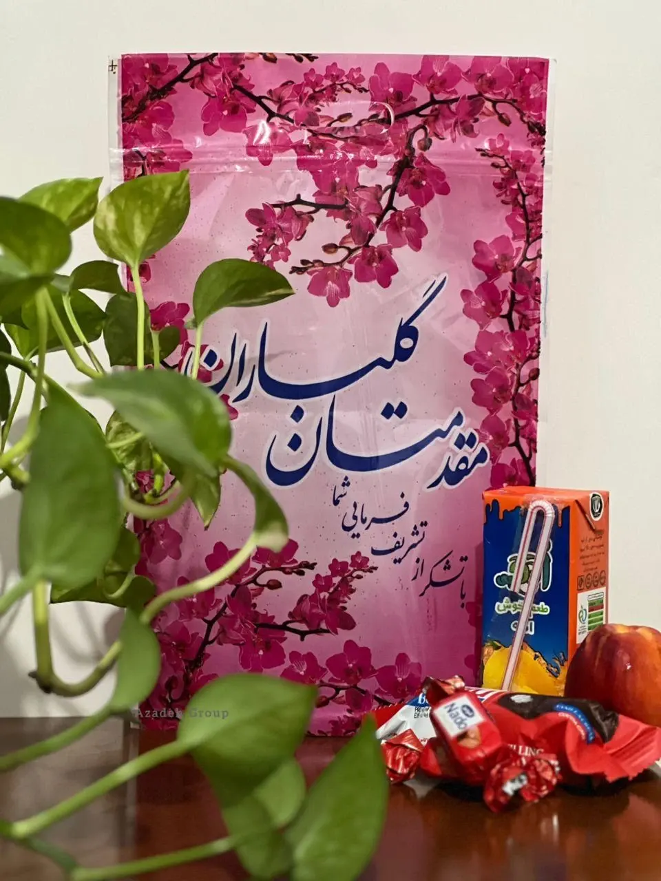 انبارشرکت زیپ کیپ آزاده