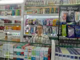 داروخانه شبانه روزی دکتر بانی در ورامین