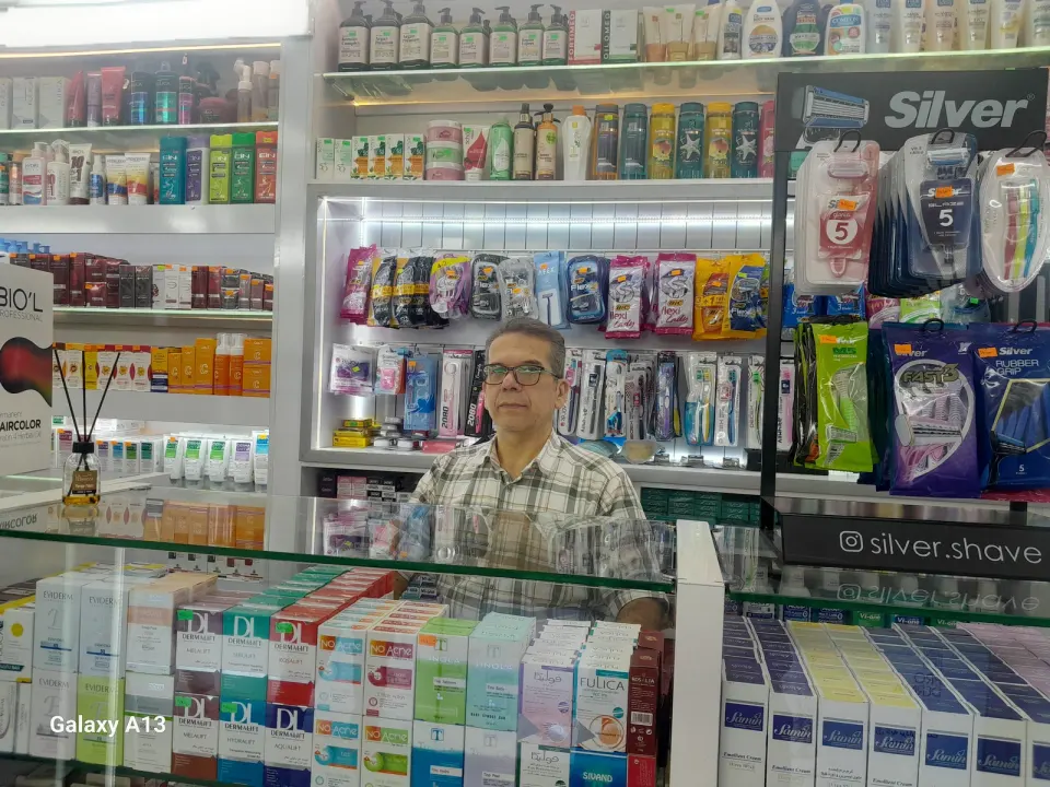 داروخانه شبانه روزی دکتر بانی در ورامین